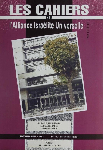 Les Cahiers de l'Alliance Israélite Universelle (Paix et Droit) (nouvelle série) N°17 (01 nov. 1997)